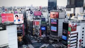 渋谷区のアンテナ工事費用相場